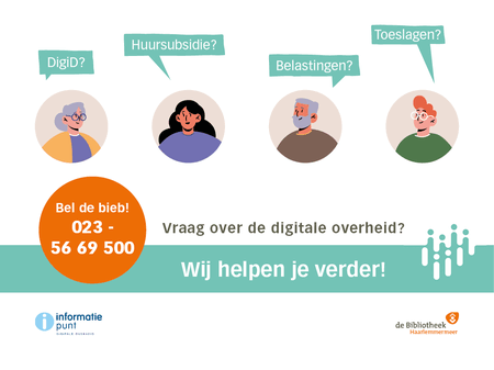 Informatiepunt Digitale Overheid (Leren en persoonlijke ontwikkeling)