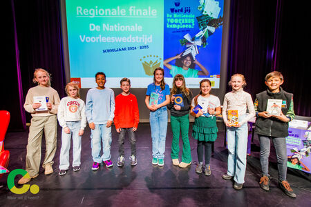 Landelijke campagnes (educatie > primair onderwijs > leesbevordering)